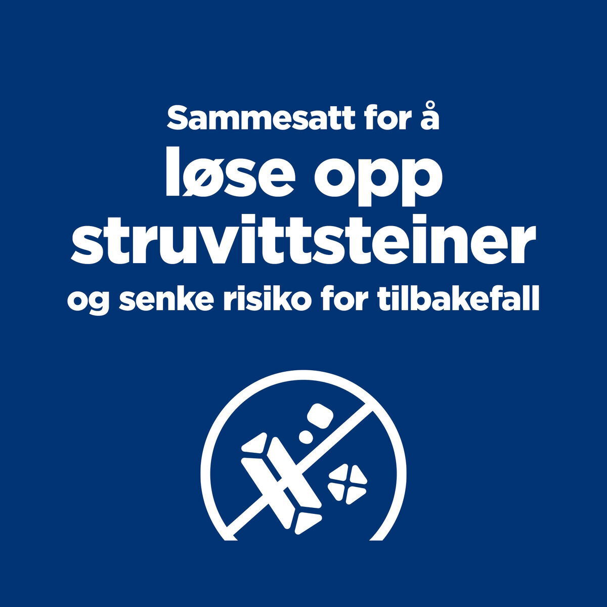 Hill's PD Canine c/d Multicare Chicken 370g