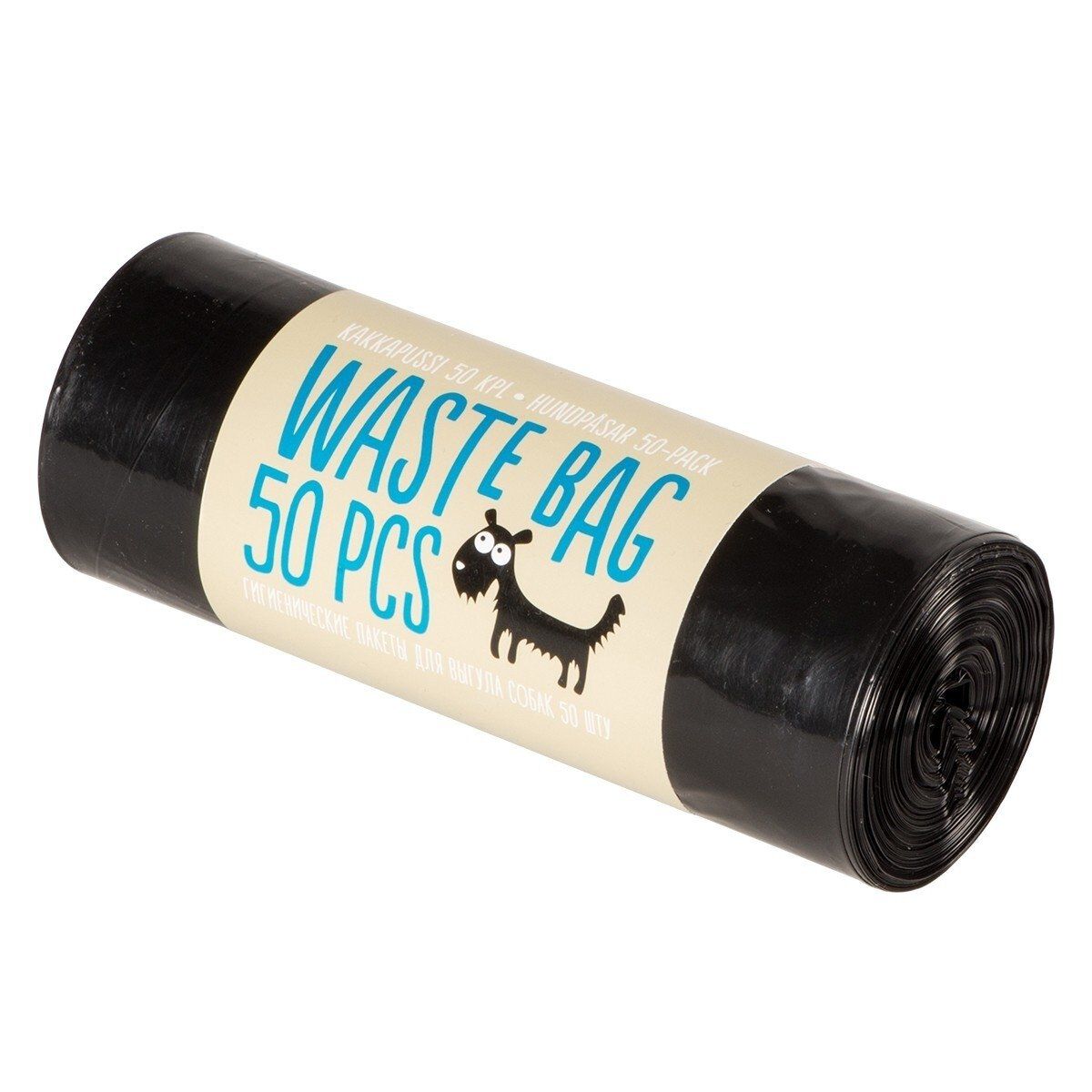 Little&Bigger Poop Bag Turquoise