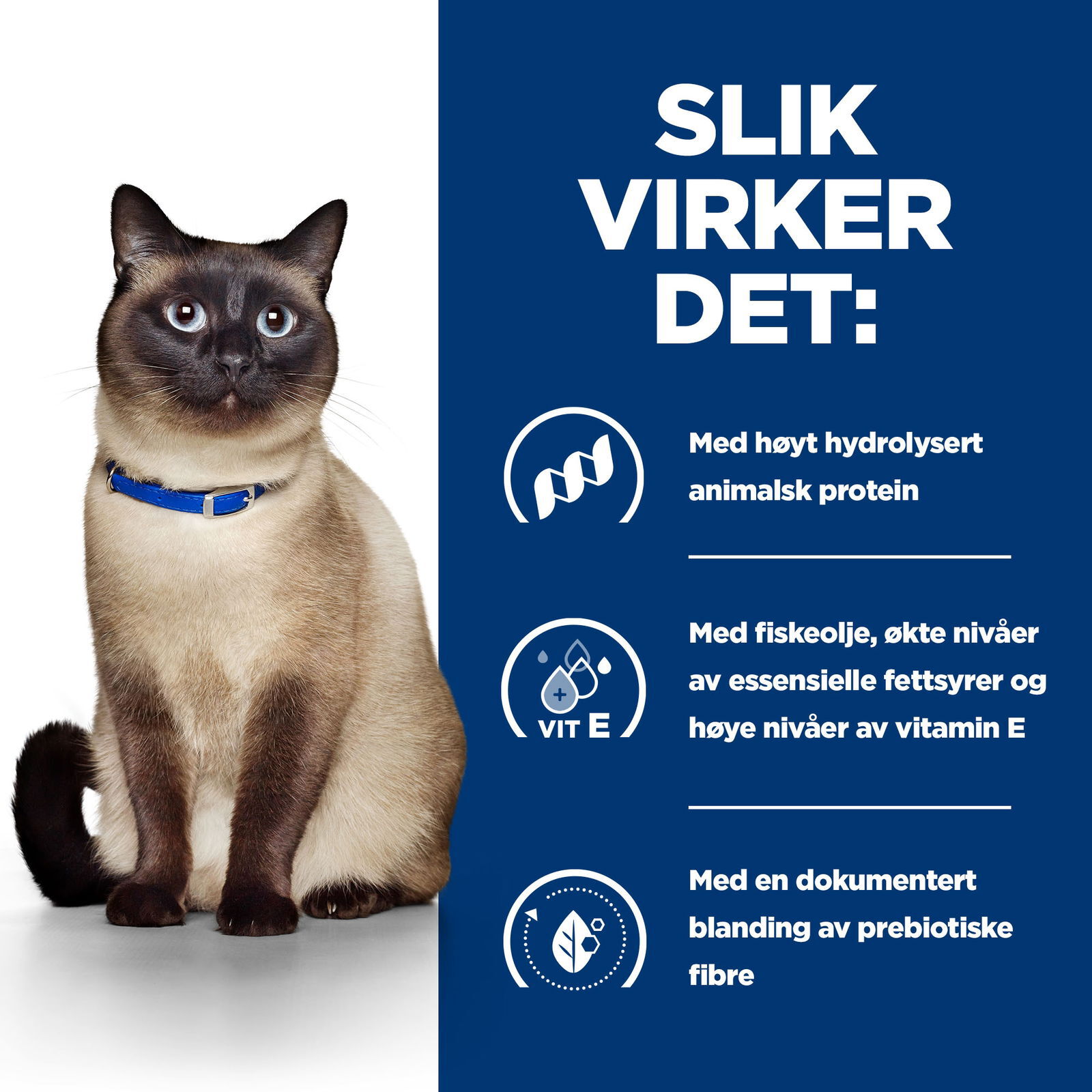 Hill's PRESCRIPTION DIET z/d Cat Food 