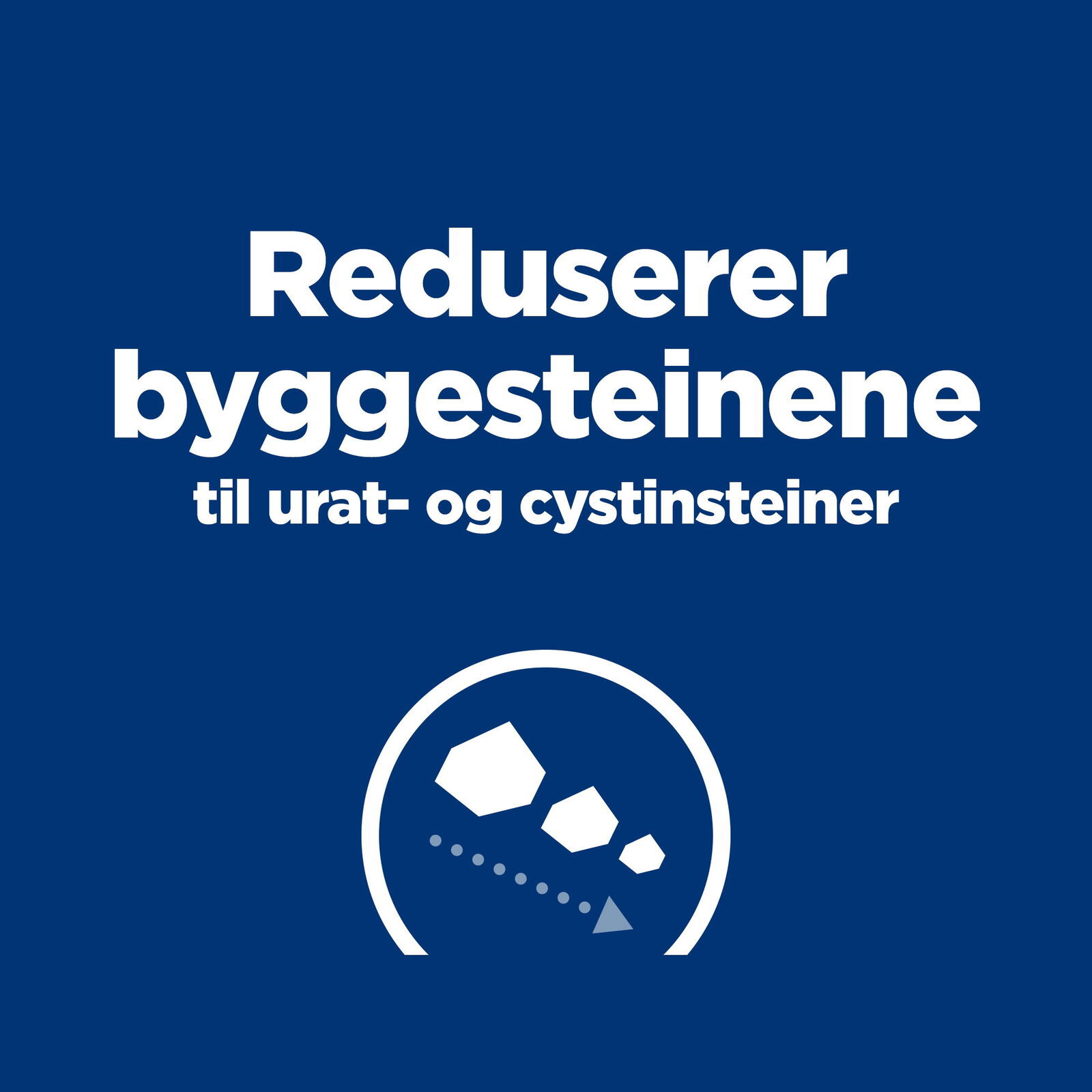 Hills Diet Dog u/d 5kg